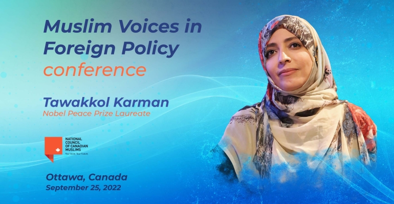 Tawakkol Karman heads for Canada to participate in global conference
